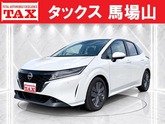 ノート