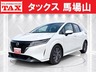 ノート 1.2 X　画像1