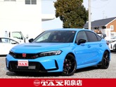 ホンダ　シビックタイプＲ ２．０ ホンダコネクト純正ディスプレイ／ナビ／フルセグ／バックカメラ／ブラインド