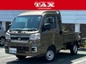 ハイゼットトラック 660 ジャンボ エクストラ 3方開 4WD　画像1
