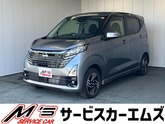 日産　デイズ ６６０ ハイウェイスターＸ プロパイロット エディション ４ＷＤ 純正ナビ 全周