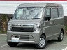 エブリイ 660 ジョイン ターボ アップグレードパッケージ装着車 ハイルーフ 4WD　画像1