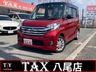デイズルークス 660 ハイウェイスターX　画像1