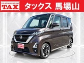 ルークス