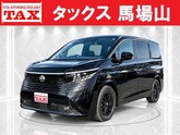 エルグランド