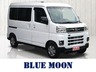 アトレー 660 RS 4WD　画像1