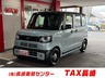N-BOX ジョイ 660 2トーン　画像1
