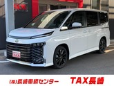 ヴォクシー