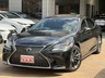LS 500h バージョンL　画像1