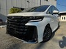 ヴェルファイア ハイブリッド 2.5 Zプレミア　画像1
