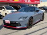 フェアレディZ 3.0 NISMO　画像1