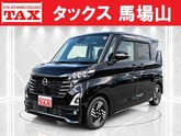 ルークス
