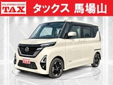 ルークス