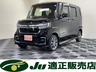 N-BOX カスタム 660 L 4WD　画像1