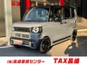 N-BOX ジョイ 660 ブラック スタイル 2トーン　画像1