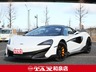 600LT 3.8　画像1