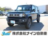 ジムニーノマド 1.5 FC 4WD　画像1