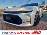 クラウン
