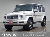 メルセデスベンツ　Ｇクラス Ｇ４００ｄ ＡＭＧライン ディーゼルターボ ４ＷＤ ｍａｎｕｗａｋｔｕｒプログラ