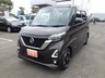 ルークス 660 ハイウェイスターX　画像1