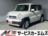 ハスラー 660 Gターボ　画像1