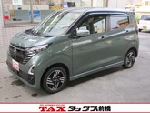 日産　デイズ ６６０ ハイウェイスターＸ 純正オプション９型ナビ アラウンドビューモニター エ