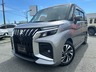 ソリオ 1.2 バンディット ハイブリッド MV　画像1