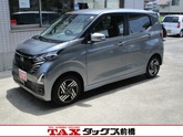 日産　デイズ ６６０ ハイウェイスターＸ 純正オプション９型ナビ アラウンドビューモニター エ