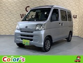 トヨタ　ピクシスバン ６６０ デラックス ハイルーフ ワンオーナー車 ＡＭＦＭラジオ シガーライター 