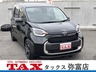 シエンタ ハイブリッド 1.5 Z　画像1