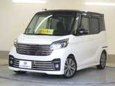 日産　デイズルークス ６６０ ライダー ハイウェイスターＸベース ２トーンカラー ホワイトパール／ブラ