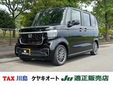 ホンダ　Ｎ－ＢＯＸ カスタム ６６０ ターボ 純正９インチナビＴＶ マルチビューカメラシステム ＥＴ