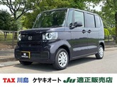 ホンダ　Ｎ－ＢＯＸ ６６０ ４ＷＤ 純正ナビＴＶ 両側パワースライドドア ＥＴＣ シートヒーター ト