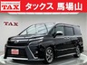 ヴォクシー 2.0 ZS 煌II　画像1