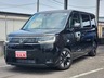 ステップワゴン 1.5 エアー　画像1