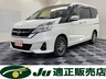セレナ 2.0 X Vセレクション 4WD　画像1