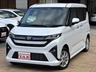 ムーヴ 660 G　画像1