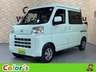ハイゼットデッキバン 660 G 4WD　画像1