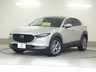 CX-30 2.0 20S プロアクティブ　画像1
