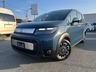 フリード 1.5 e:HEV クロスター　画像1