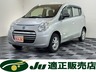 アルト 660 エコ L 4WD　画像1