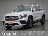 メルセデスベンツ　ＧＬＢ ２００ｄ ４マチック ＡＭＧラインパッケージ ディーゼルターボ ４ＷＤ ＭＰ２０