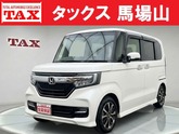 ホンダ　Ｎ－ＢＯＸ カスタム ６６０ Ｇ Ｌ ホンダセンシング ワンオーナー／禁煙車 タイミングチェ