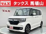 N-BOX カスタム 660 G L ホンダセンシング　画像1