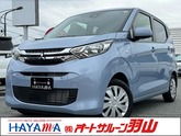三菱　ｅＫワゴン ６６０ Ｇ 電格ミラー／コーナーセンサーＦ・Ｒ ミストブルーパール