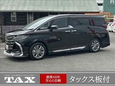 トヨタ　アルファード ハイブリッド ２．５ Ｚ モデリスタエアロ＆ａｍｐ；マフラ－／シートヒーター／シ