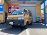 ボンゴバン 1.8 GL 低床 ハイルーフ 4WD　画像1