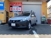 日産　ＡＤ １．６ ＶＥ ４ＷＤ エマージェンシーブレーキ・ルーフキャリア・電格ミラー・Ｄ席
