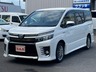 ヴォクシー 1.8 ハイブリッド ZS　画像1