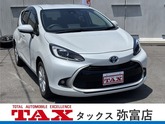 トヨタ　アクア １．５ Ｚ プリクラッシュセーフティー・ＬＥＤヘッド・レーダークルーズコントロー